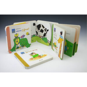 Custom hardcover book with loop design